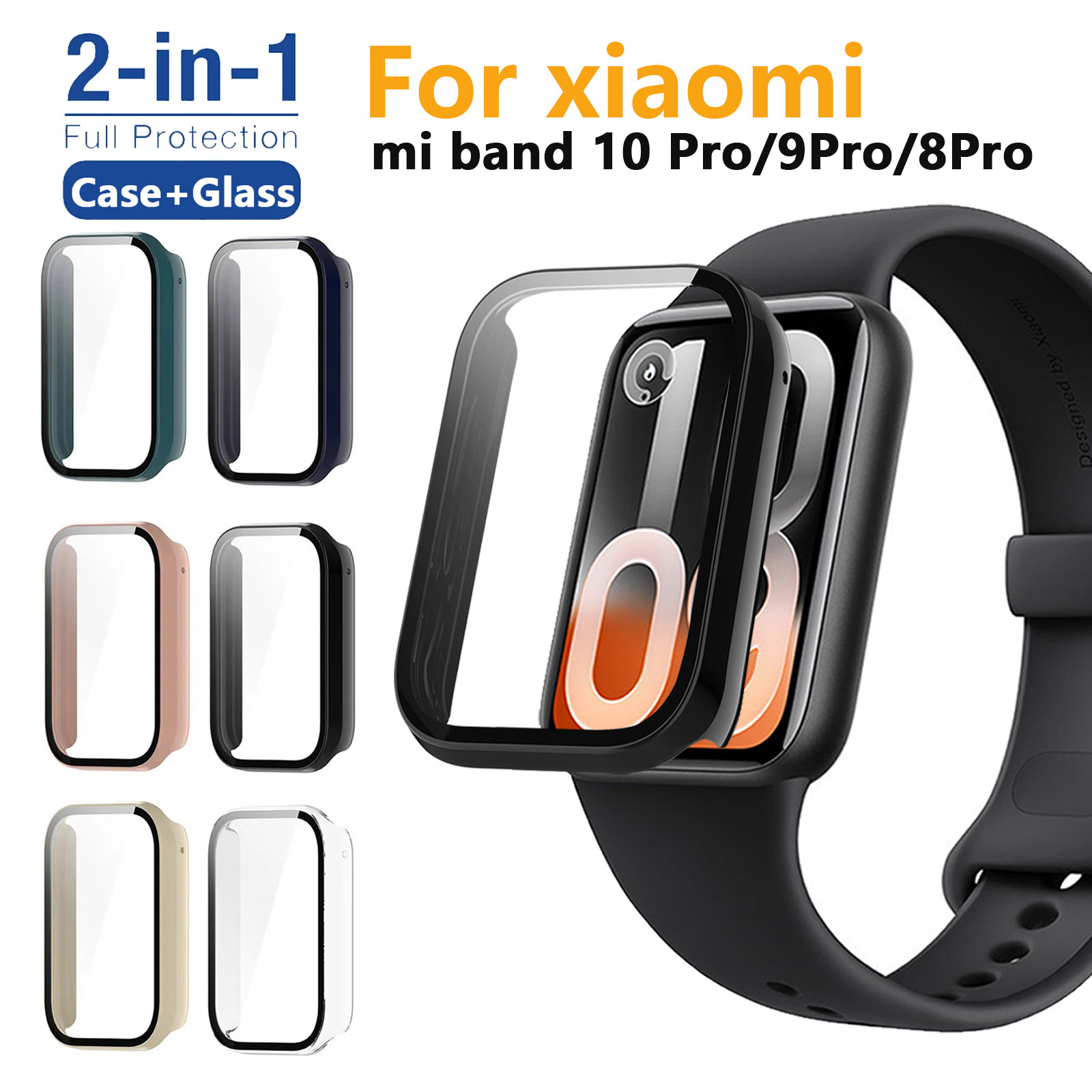 Xiaomi Smartwatch Accessories - Coque et protection d'écran intégrale en