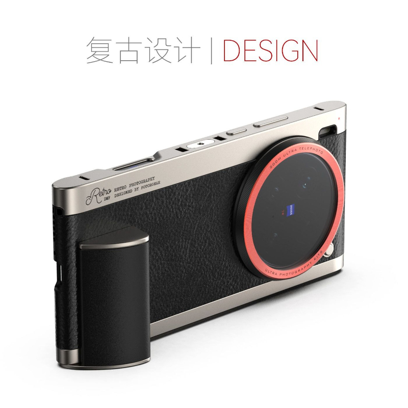 Vivo X200 - Étui de téléphone portable magnétique à