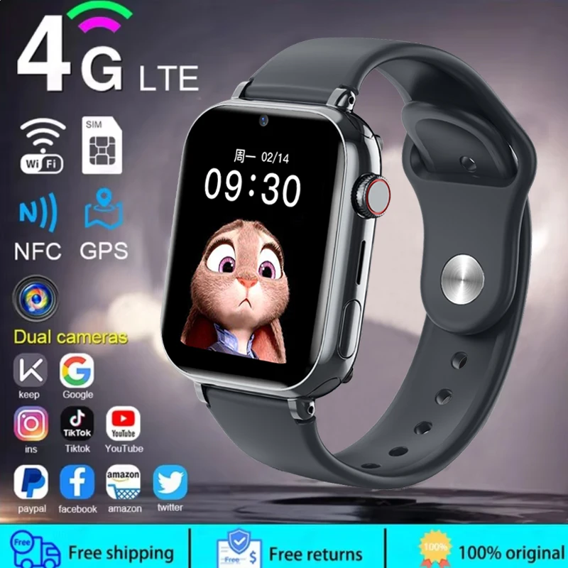 Smartwatch Id - Montre connectée LBS pour enfants, localisation