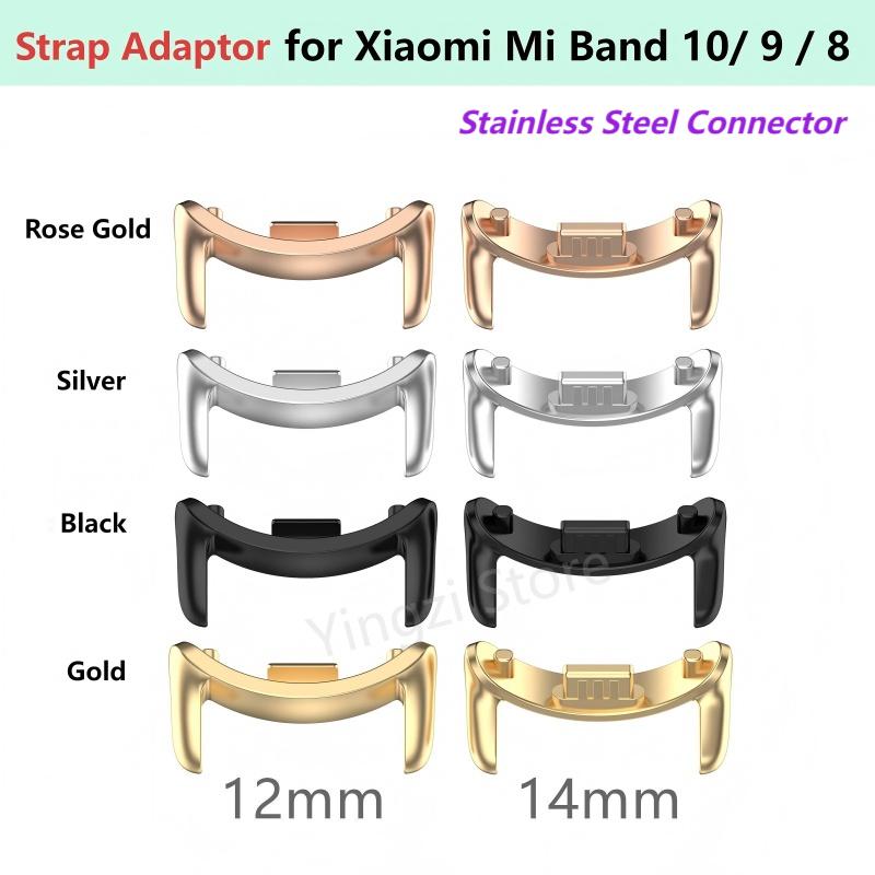 1 paire d'adaptateur de sangle - Sport Loop Strap avis et prix