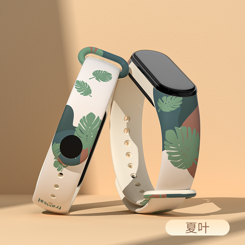 Bracelet de montre 15mm pour X - Xiaomi Smartwatch Accessories avis et prix