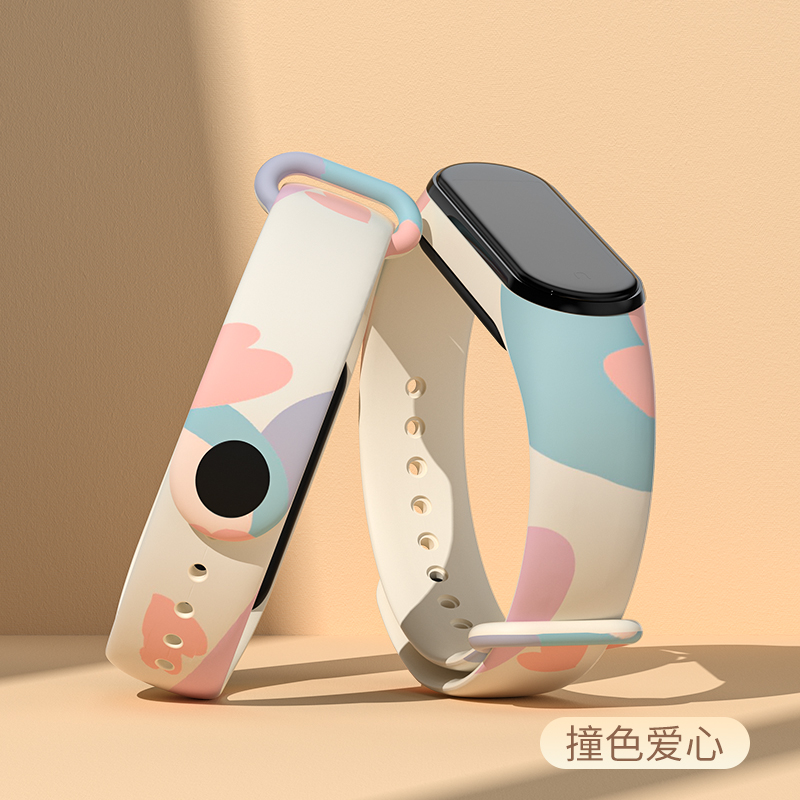 Bracelet de montre 15mm pour X - Xiaomi Smartwatch Accessories avis et prix