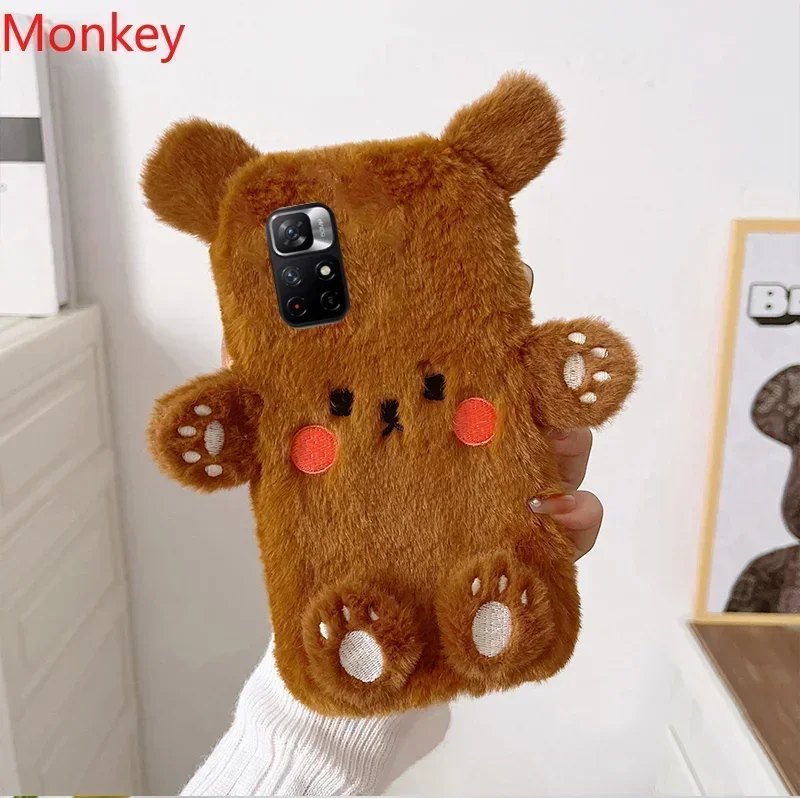 Coque de téléphone en fourrure - Vivo V40 avis et prix