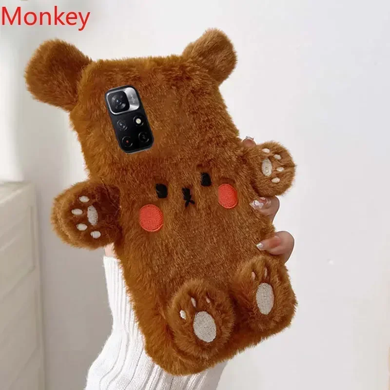 Coque de téléphone en fourrure - Vivo V40 avis et prix