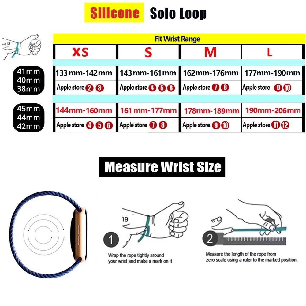 Solo Loop silicone pour bracel - Sport Loop Strap avis et prix