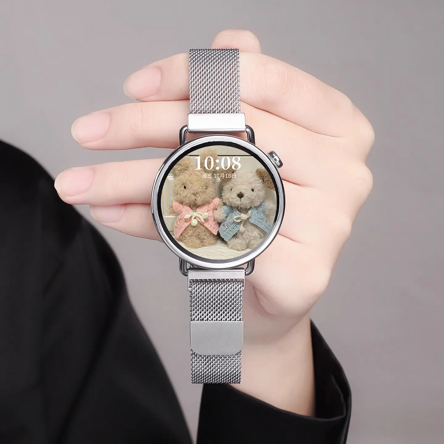 Bracelet à boucle milanaise de - Smartwatch Id avis et prix
