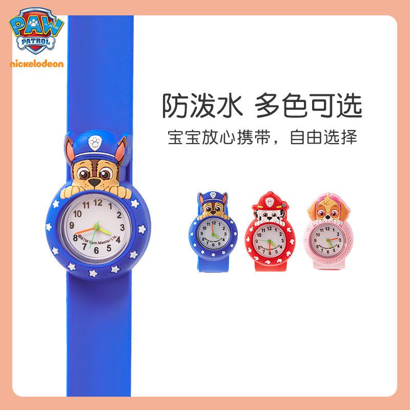 Montre Paw Patrol pour enfants - Accessories With Watch avis et prix