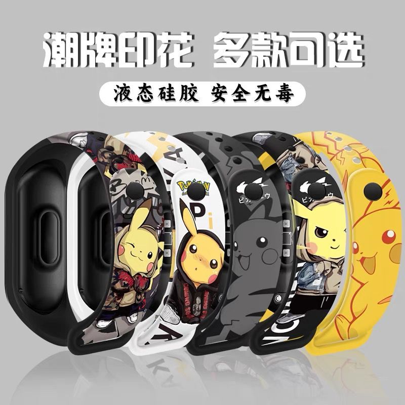 Montre numérique à motif de de - Accessories With Watch avis et prix