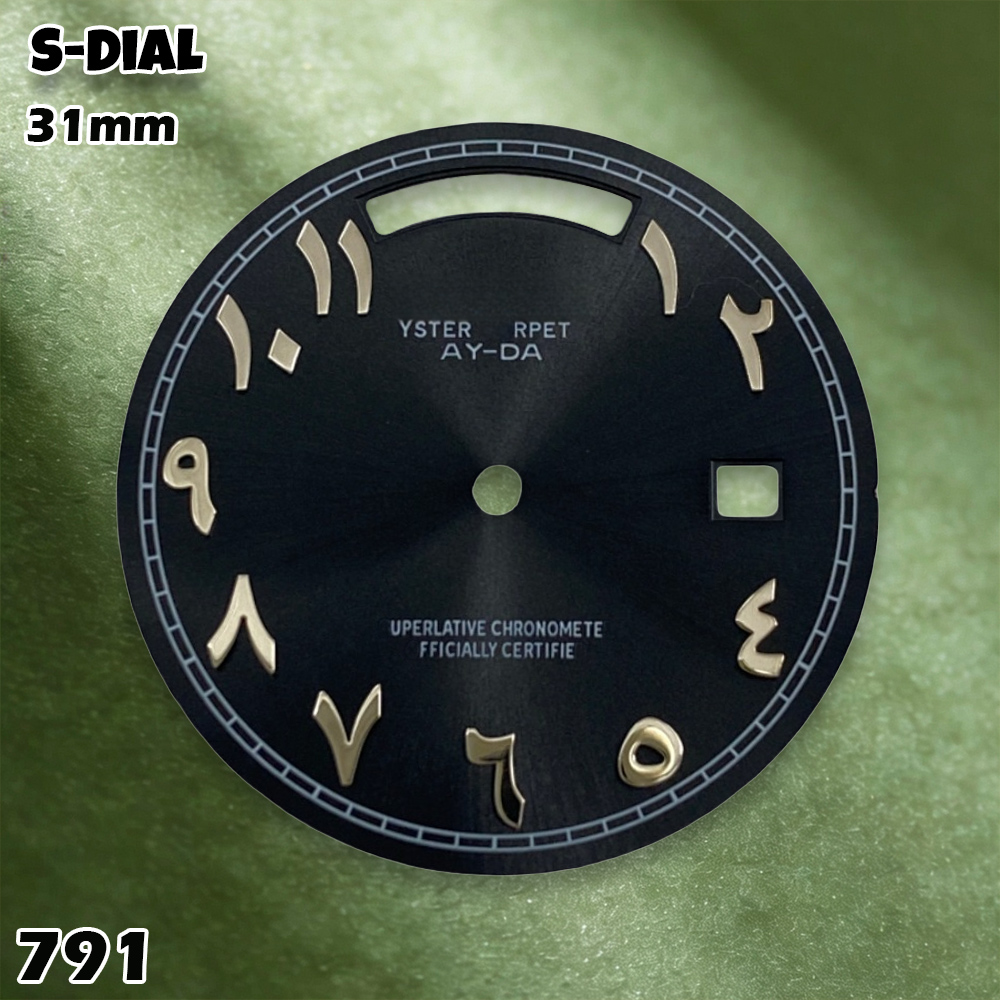 Cadran NH 31 mm avec logo S, c - Accessories With Watch avis et prix