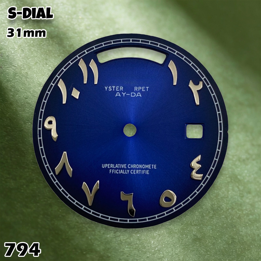 Cadran NH 31 mm avec logo S, c - Accessories With Watch avis et prix