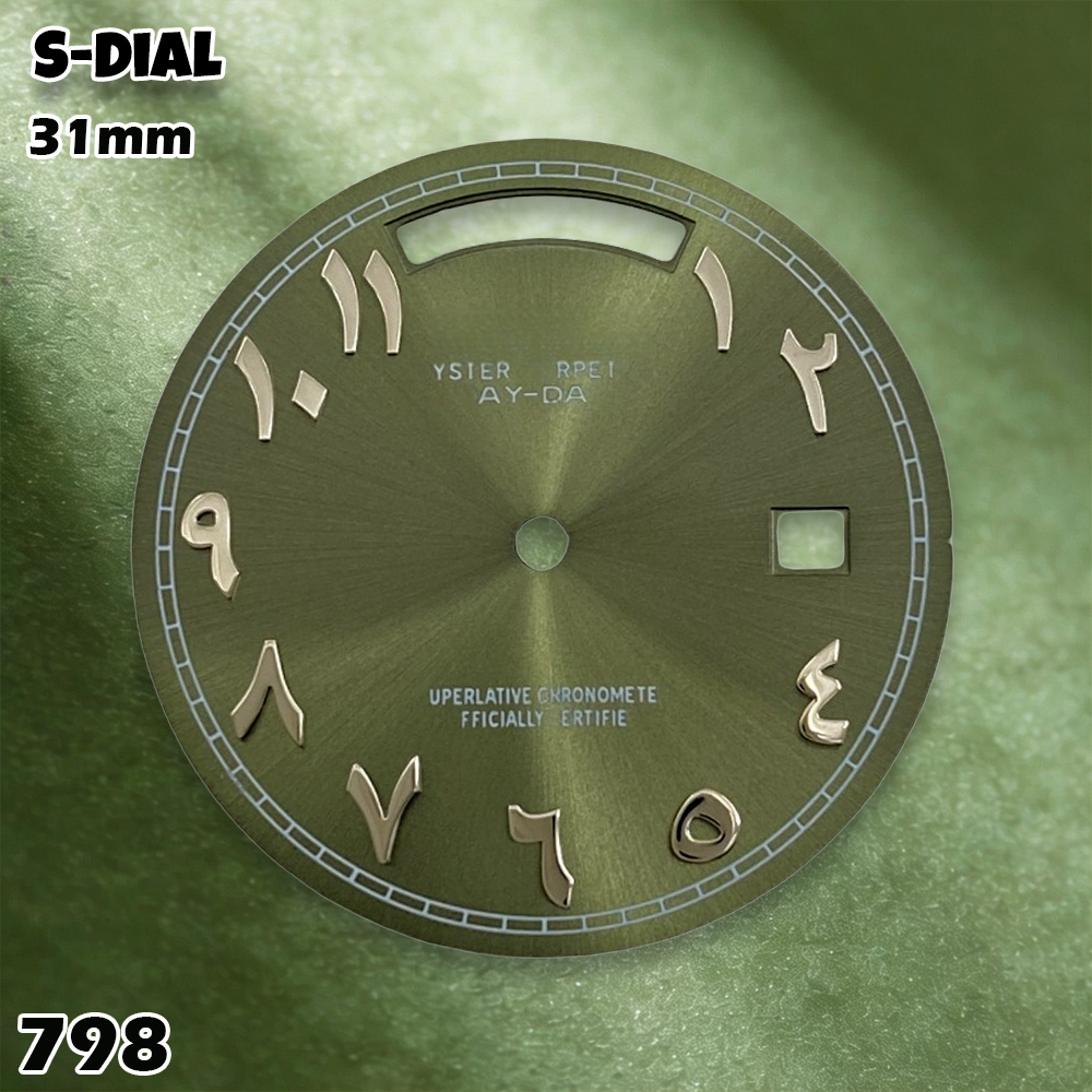 Cadran NH 31 mm avec logo S, c - Accessories With Watch avis et prix